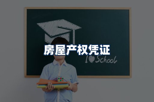 身份信息卡系列